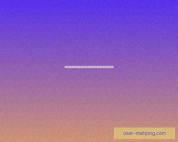 今夜亚洲杯赛场风云突变积分榜格局迎来新波动多队形势重塑出线前景生变 今夜亚洲杯赛场风云突变积分榜格局迎来新波动多队形势重塑出线前景生变